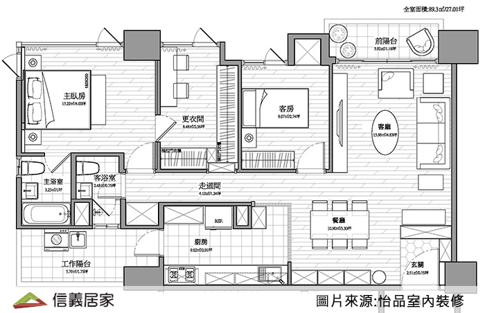 99萬起擁有古典小豪宅 丈量後提供平面配置圖面