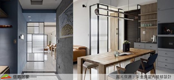 整體空間以灰、白為基調,搭配醒目英倫藍和仿清水模塗料牆面的方式