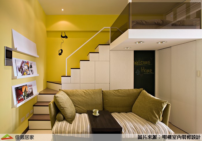 系統櫃、室內設計、油漆、系統傢俱、客廳設計