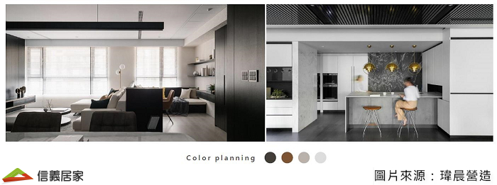 設定的色調為灰白色階，穿插點綴帶灰調的大地色系可營造出優雅內斂的家居氛圍。