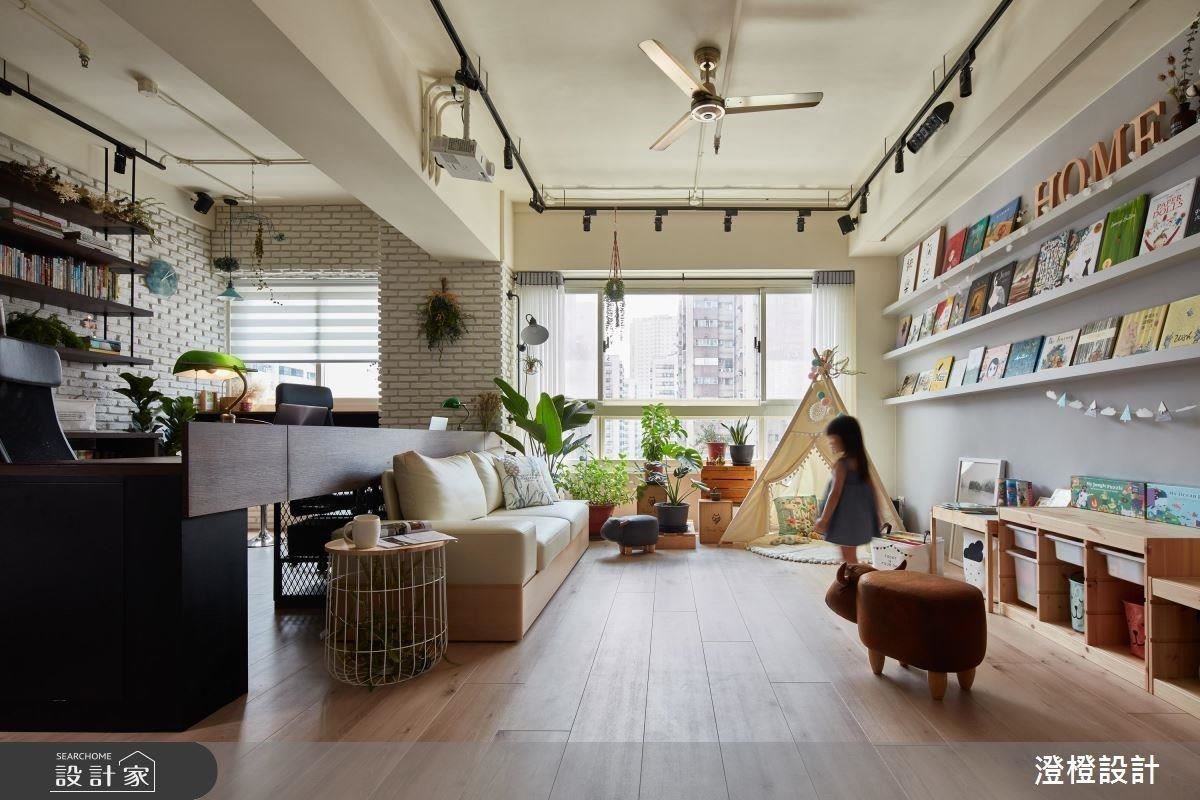 室內設計 隱形鐵窗 木地板 收納 客廳設計